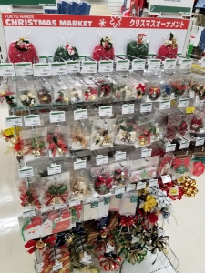 クリスマスオーナメント(東急ハンズ)