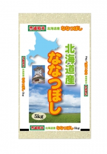 北海道産 ななつぼし 10㎏ (米)