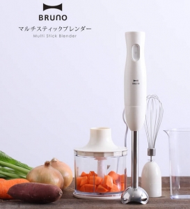 BRUNO ハンドブレンダー